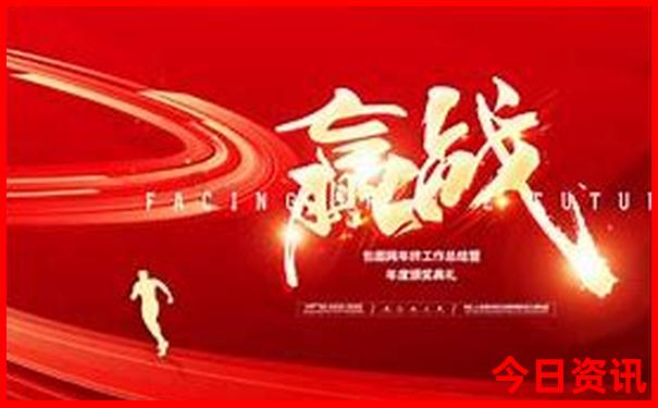 国内旅游景点推荐攻略